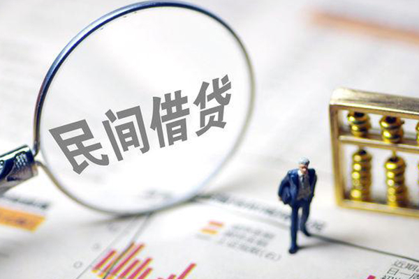 成都大邑县个人信用贷款