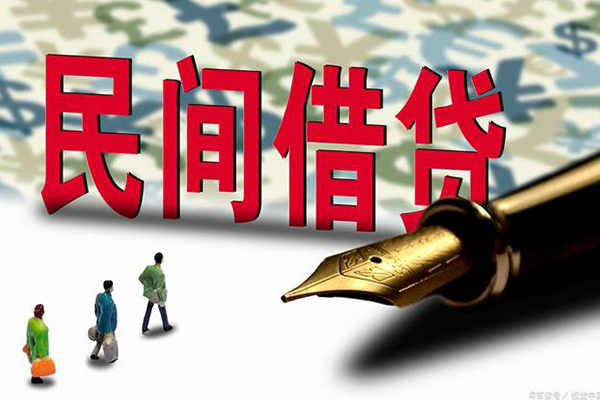 成都大邑县身份证抵押贷款-成都大邑县借款短借-成都大邑县身份证小额贷款