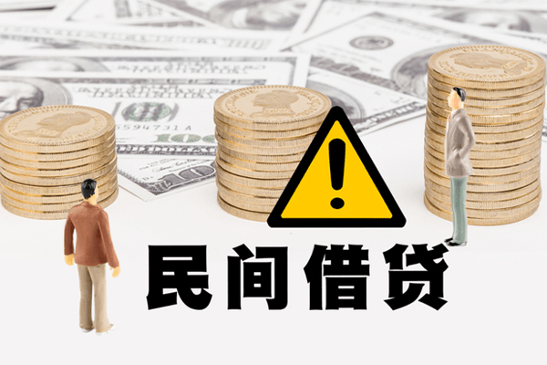成都大邑县网上小额贷款-成都大邑县民间借贷当天下款-成都大邑县私借