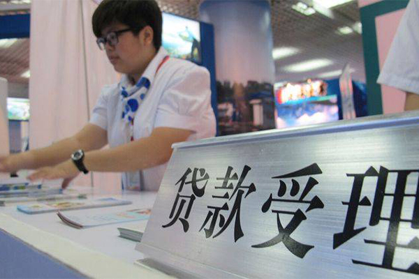 成都大邑县私人放款联系方式-成都大邑县个人24小时借钱-成都大邑县哪里可以小额贷款