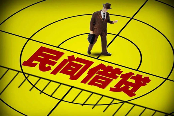 成都大邑县私人空放二次私借-成都大邑县小额空放-成都大邑县个人借贷