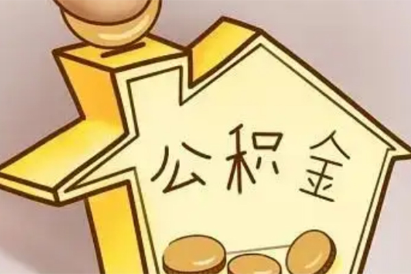 成都大邑县空放贷款-成都大邑县私人装修贷款-成都大邑县全天候办理借款