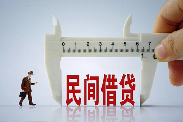 成都大邑县私人小额贷款-成都大邑县身份证小额贷款-成都大邑县私人空放二次私借