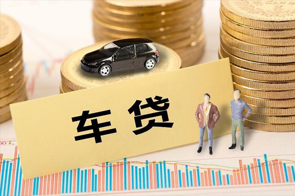 成都大邑县个人放款-成都大邑县短借信贷-成都大邑县空放个人借钱