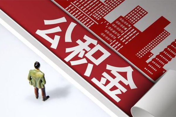 成都大邑县民间小额借贷-成都大邑县私人借贷款-成都大邑县空放贷款