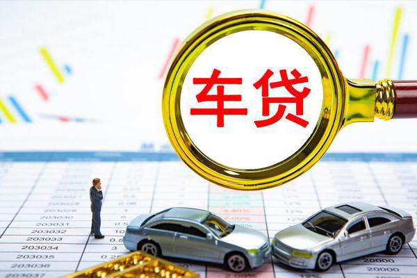 成都大邑县个人身份证贷款-成都大邑县私人上门借贷-成都大邑县借钱短借