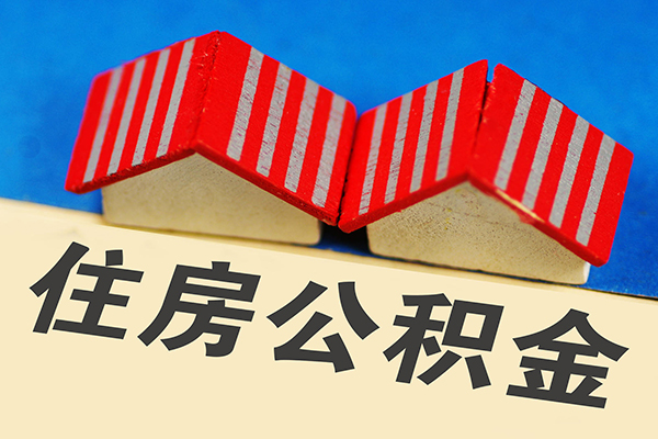 成都大邑县私人借贷好吗-成都大邑县民间借贷无抵押-成都大邑县正规个人借贷