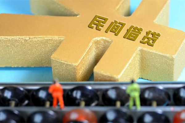 成都大邑县私人24小时借钱-成都大邑县贷私借-成都大邑县个人借钱长期