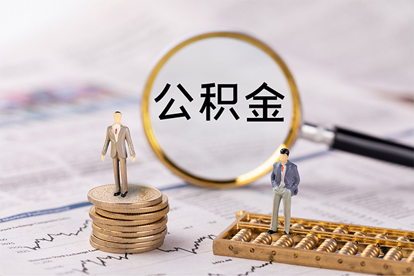 成都大邑县个人身份证借私借-成都大邑县本地身份证贷款-成都大邑县空放贷款当天下款