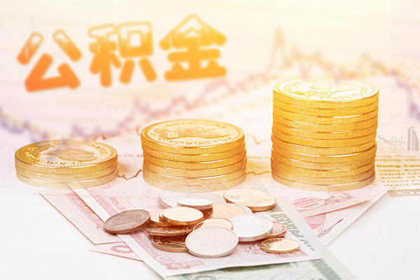 成都大邑县短借私借空放-成都大邑县本地身份证贷款-成都大邑县私人身份证贷款