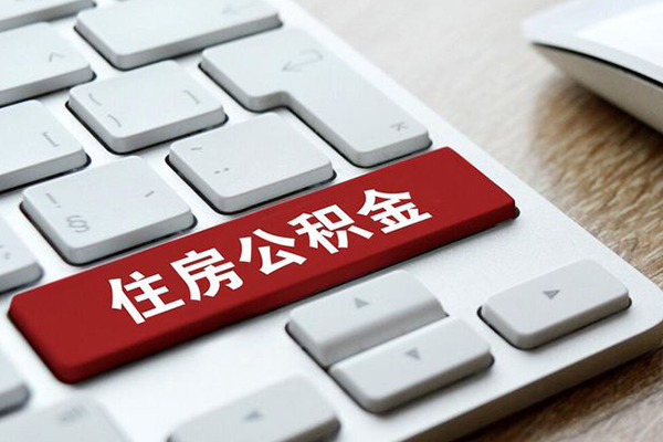 成都大邑县急需借钱可以找我-成都大邑县私人装修贷款-成都大邑县民间借贷