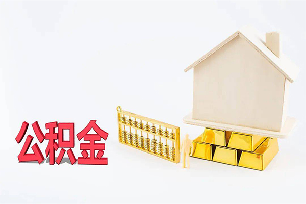 成都大邑县私人私人借贷-成都大邑县短拆垫资-成都大邑县空放私人借钱