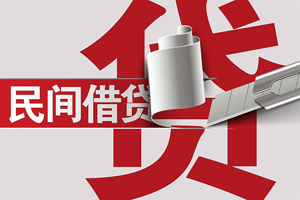 成都大邑县短借空放-成都大邑县个人借贷电话号码-成都大邑县贷款包过当天放款