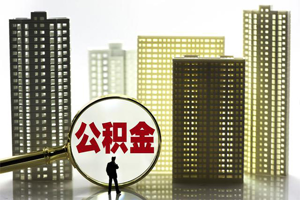 成都大邑县借钱借款-成都大邑县小额贷款官网-成都大邑县个人放水