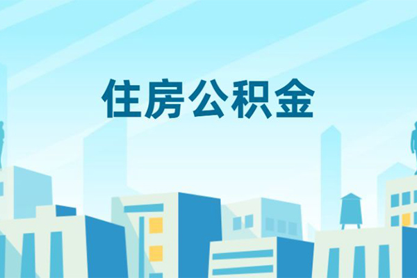 成都大邑县身份证贷款-成都大邑县私人私人借贷-成都大邑县短借私借空放