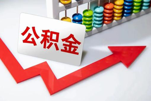 成都大邑县小额信用贷款-成都大邑县借钱急用钱-成都大邑县借钱当天放款
