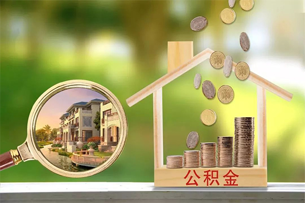 成都大邑县身份证线下贷款-成都大邑县小额短借-成都大邑县个人私借