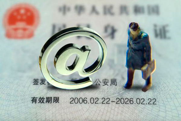 成都大邑县哪有民间借贷-成都大邑县借贷私人-成都大邑县借款当天放款水钱