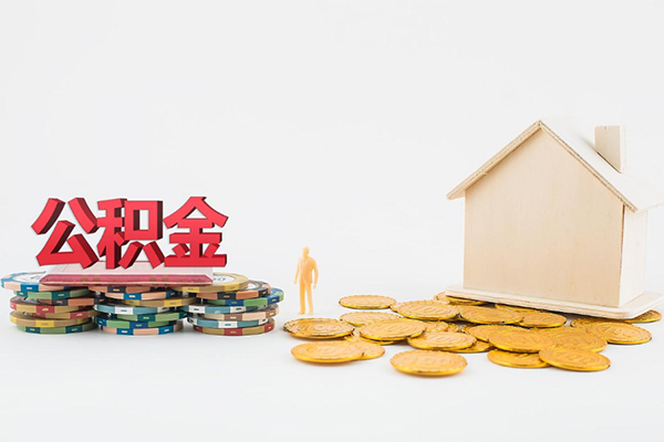 成都大邑县借钱-成都大邑县线下贷款-成都大邑县个人借贷电话号码