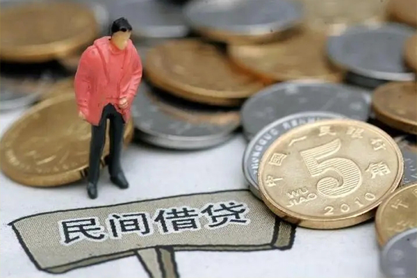 成都大邑县身份证贷款在线-成都大邑县私借空放直接上门-成都大邑县贷款只要身份证贷款