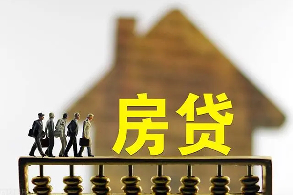 成都大邑县个人借贷好吗-成都大邑县身份证办理贷款-成都大邑县无抵押小额贷款