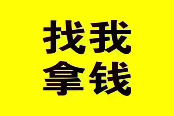 成都大邑县快速借钱-成都大邑县借钱-成都大邑县私人私借