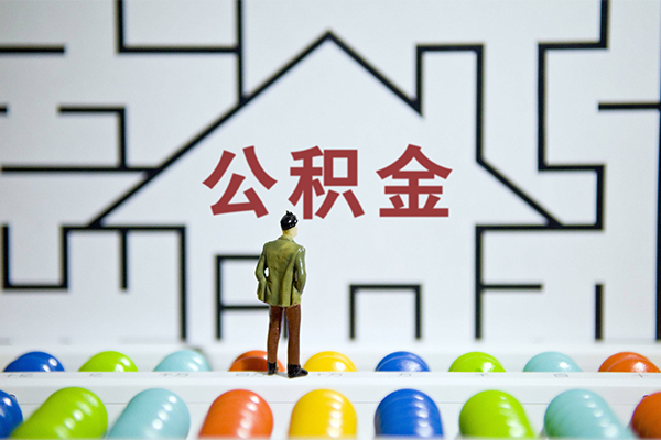 成都大邑县个人空放-成都大邑县私人借钱-成都大邑县民间借贷当天下款