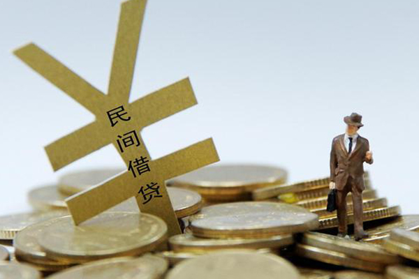 成都大邑县正规短借-成都大邑县身份证贷款电话-成都大邑县个人信用贷款