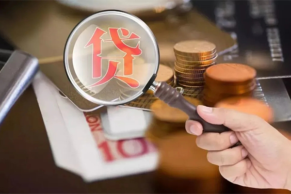 成都大邑县借钱急用钱-成都大邑县小额信用贷款-成都大邑县借钱网