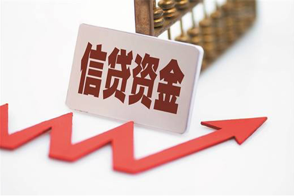 成都大邑县民间大额借贷-成都大邑县短借公证-成都大邑县私人空放二次私借