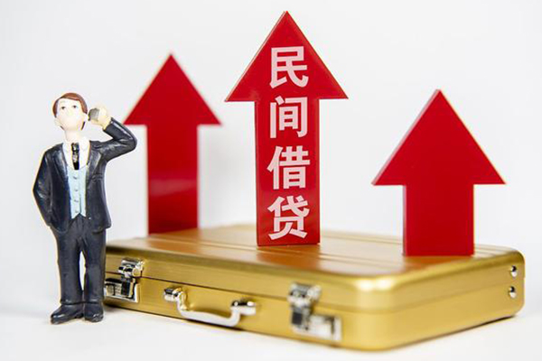 成都大邑县身份证借私借-成都大邑县小额贷款电话-成都大邑县个人身份证贷款