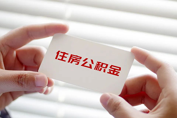 成都大邑县空放私借民间借贷-成都大邑县信用贷款-成都大邑县私人放水