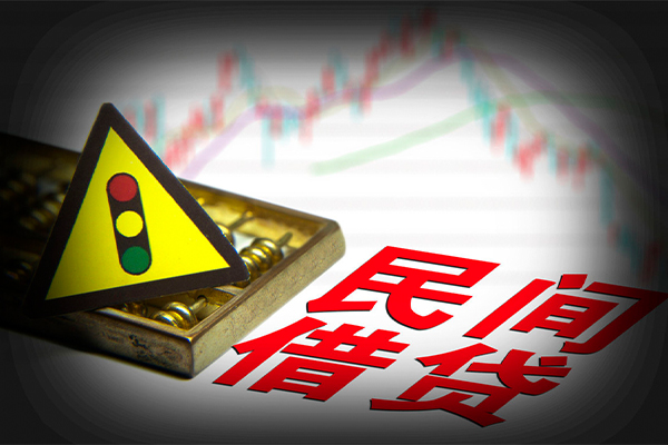 成都大邑县贷款信用贷款-成都大邑县急用钱找我-成都大邑县贷款公司电话号码