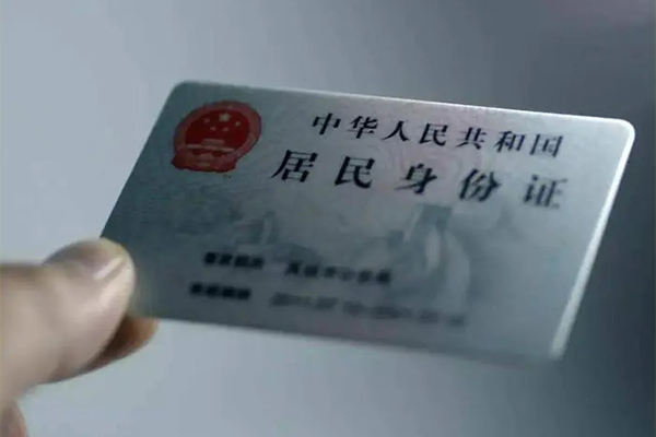成都大邑县私借-成都大邑县短借急用钱-成都大邑县急用钱找我