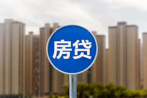 成都大邑县借钱借款-成都大邑县无抵押贷款-成都大邑县贷款银行