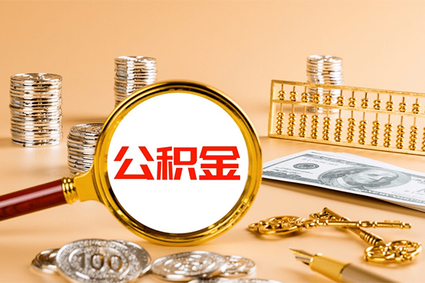 成都大邑县小额贷款官网-成都大邑县有没有私人放款的-成都大邑县信用贷款哪家好