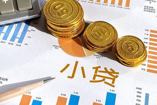 成都大邑县短借私人-成都大邑县快速借钱-成都大邑县借钱借款