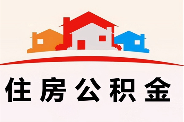 成都大邑县快速借钱-成都大邑县私借空放直接上门-成都大邑县私人借贷