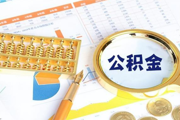 成都大邑县私人身份证借私借-成都大邑县私人空放二次私借-成都大邑县小额贷款不查征信