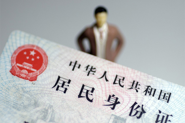 成都大邑县民间借贷私人放款-成都大邑县小额贷款-成都大邑县短借私人