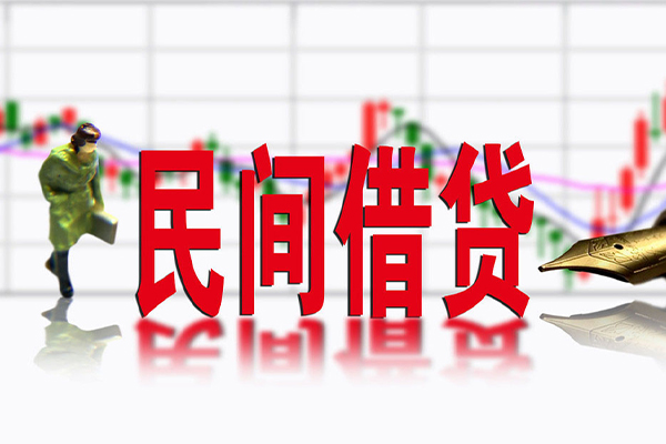 成都大邑县正规小额贷款-成都大邑县小额贷款电话-成都大邑县哪里可以民间借贷
