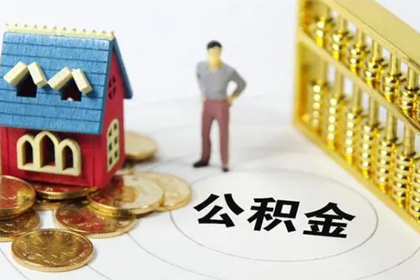 成都大邑县贷款私借空放