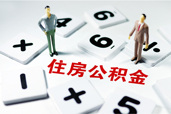 成都大邑县小额贷款贷款-成都大邑县民间贷款-成都大邑县私人放贷