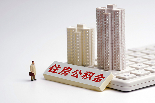 成都大邑县信用贷款哪家好