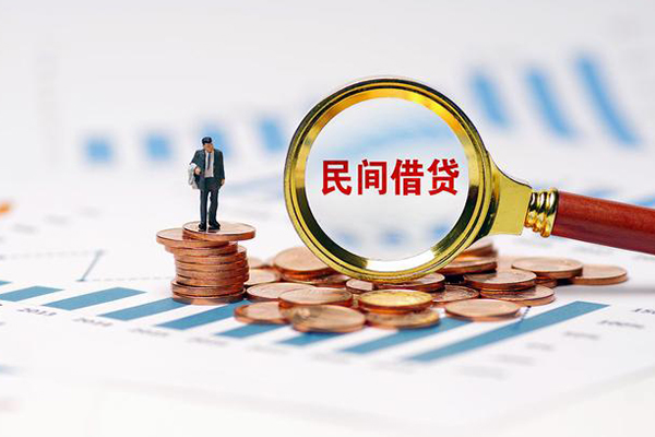 成都大邑县小额贷款电话