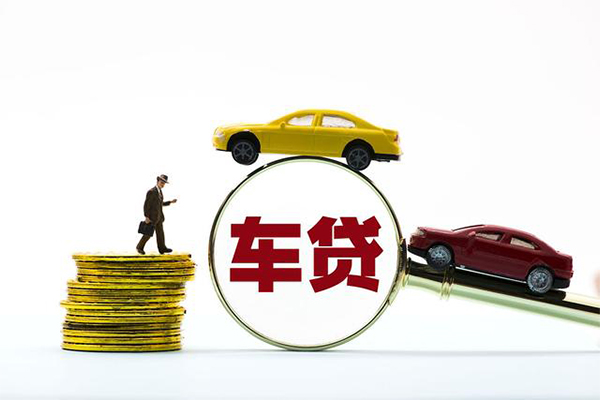 成都大邑县个人信用贷款