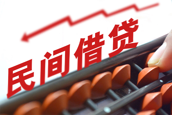 成都大邑县全天候办理借款