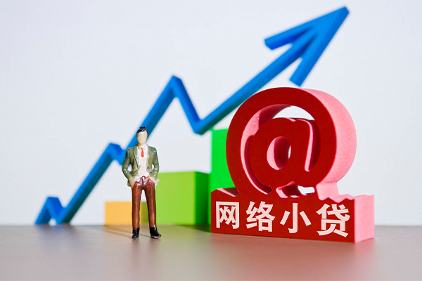 成都大邑县民间私借