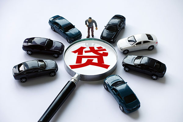成都大邑县民间借贷-成都大邑县无抵押贷款-成都大邑县贷款私借空放